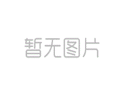 中國又有一款5G芯片發(fā)布，不是華為！